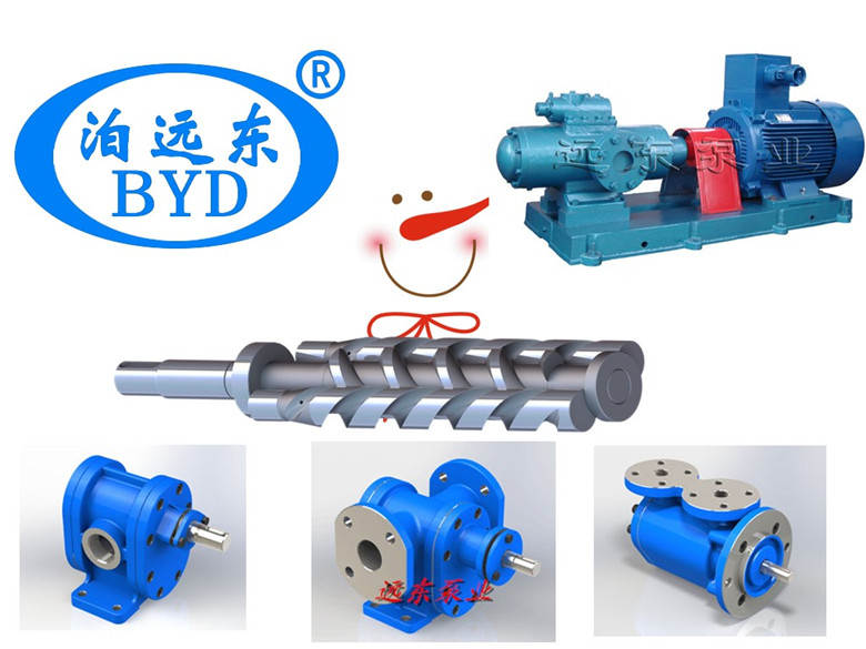 遠東油(yóu)泵部分産品 遠(yuan)東油泵部分産(chan)品